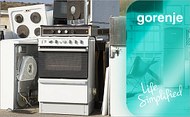 Куда сдать плиту Gorenje?