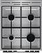 Купить Газовая плита Gorenje GGI5A21XJ  preview 3
