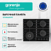 Купить Независимая газовая варочная панель Gorenje GTW642SYB  preview 3