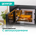 Купить Встраиваемая микроволновая печь Gorenje BM201M2TBG  preview 6