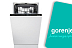 Обзор на встраиваемую посудомоечную машину Gorenje GV563E11