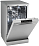 Посудомоечная машина Gorenje GS 52010 S