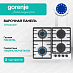 Купить Независимая газовая варочная панель Gorenje GT642AXW  preview 1
