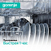 Купить Отдельностоящая посудомоечная машина Gorenje GS643D90X  preview 3