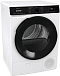 Купить Сушильная машина Gorenje DPNA92WIFI/C  preview 2