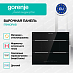 Купить Независимая индукционная варочная панель Gorenje IT646ORAB  preview 2