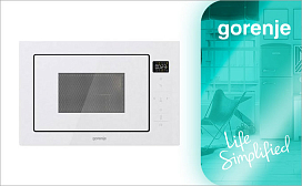 СВЧ со скидкой 10%