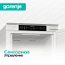 Купить Встраиваемый морозильный шкаф Gorenje FNCI517E41WF  preview 3
