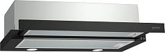 Встраиваемая вытяжка Gorenje BHP 623 E11 B
