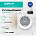 Купить Стирально-сушильная машина Gorenje W3D2A854ADS/R  preview 4