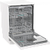 Купить Отдельностоящая посудомоечная машина Gorenje GS643E90W  preview 3