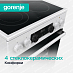 Купить Электрическая плита Gorenje GEC5C40WC  preview 6
