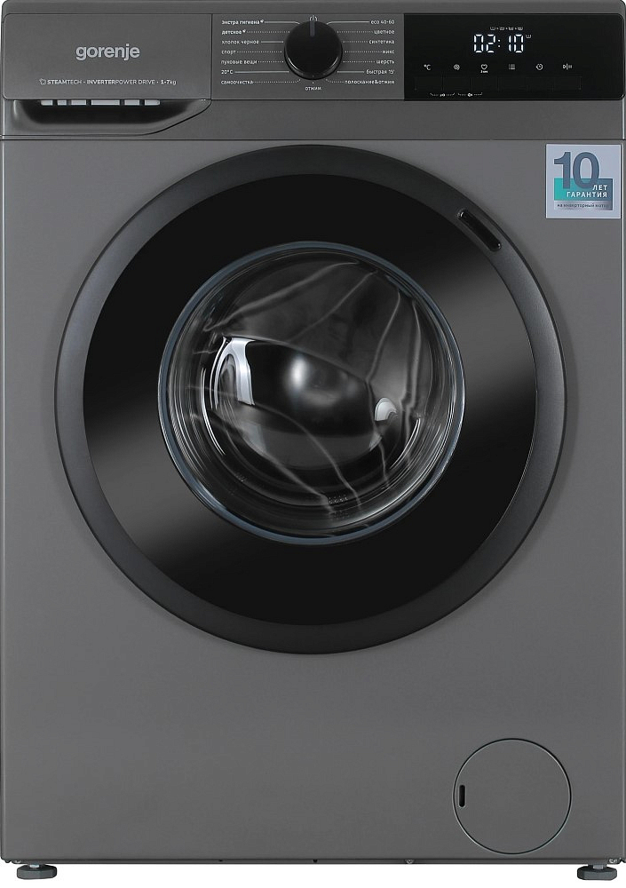 Стиральная машина Gorenje W2NHPI72SCSS preview 1
