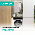 Купить Стирально-сушильная машина Gorenje WD2PA1X64ADAAW/C  preview 5