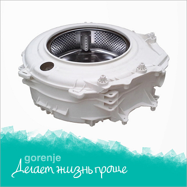 Прочный бак из высокотехнологичного материала CarboTech