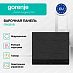 Купить Варочная панель Gorenje IT643SYB  preview 4