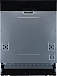 Встраиваемая посудомоечная машина Gorenje GV61212 фото 8 Купить Встраиваемая посудомоечная машина Gorenje GV61212  preview 8