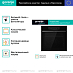 Купить Духовой шкаф Gorenje BOS6737E06FBG  preview 3