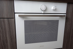 Независимая духовка Gorenje BO 71 SY2W