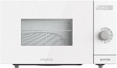 Микроволновая печь с грилем Gorenje MO235SYW