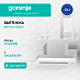 Купить Встраиваемая вытяжка Gorenje BHP 643 ORAW