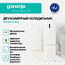 Купить Отдельностоящий двухкамерный холодильник Gorenje NRK620161W4I  preview 4