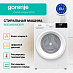 Купить Стирально-сушильная машина Gorenje W3D2A854ADS/R  preview 3
