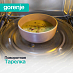 Купить Встраиваемая микроволновая печь Gorenje BM201M2TBG  preview 5