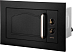 Встраиваемая микроволновая печь с грилем Gorenje BM235CLB у ...