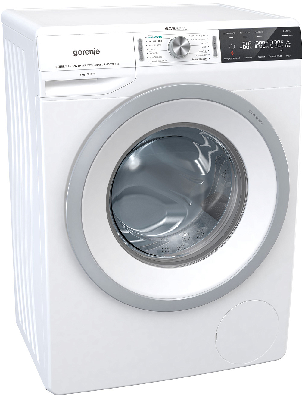 Стиральная машина Gorenje WA72S3 preview 1