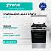 Купить Комбинированная плита Gorenje GK5C41SF