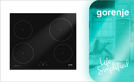 Как включить индукционную плиту Gorenje