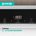 Купить Духовой шкаф Gorenje BO6737E02NX  preview 4