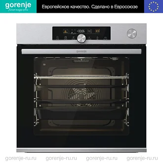 Духовой шкаф Gorenje BSA6747A04X у официального дилера в Москве по цене 69490 руб. с официальной гарантией производителя, смотрите инструкции и отзывы на духовку Горенье BSA6747A04X