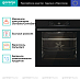 Купить Духовой шкаф Gorenje BOS6737E06B  preview 2