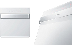 Независимая духовка Gorenje BO 87 ORA W