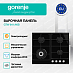 Купить Независимая газовая варочная панель Gorenje GTW 641 AKB  preview 2