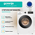 Купить Стиральная машина Gorenje WG2PS72A12/C  preview 2
