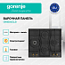 Купить Независимая газовая варочная панель Gorenje GW6D42CLB  preview 3
