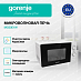 Купить Микроволновая печь Gorenje MO20E1W  preview 2