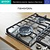 Купить Независимая газовая варочная панель Gorenje GW642ABX  preview 4