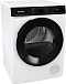 Купить Сушильная машина Gorenje DPNA92  preview 2