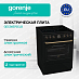 Купить Электрическая плита Gorenje GECS6B70CLB  preview 1