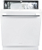 Встраиваемая посудомоечная машина Gorenje GV 6 SY2W