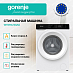 Купить Стиральная машина Gorenje W1NHA74SAS  preview 4