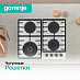 Купить Независимая газовая варочная панель Gorenje GTW642SYW  preview 4