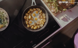 Gorenje 75 лет с вами!