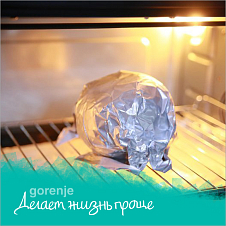 Приготовление замороженных блюд FrozenBake
