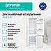 Купить Встраиваемый двухкамерный холодильник Gorenje NRKI 2181 E1  preview 4