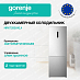 Купить Отдельностоящий двухкамерный холодильник Gorenje NRK720EAXL4
